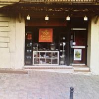 La Boutique Exotique